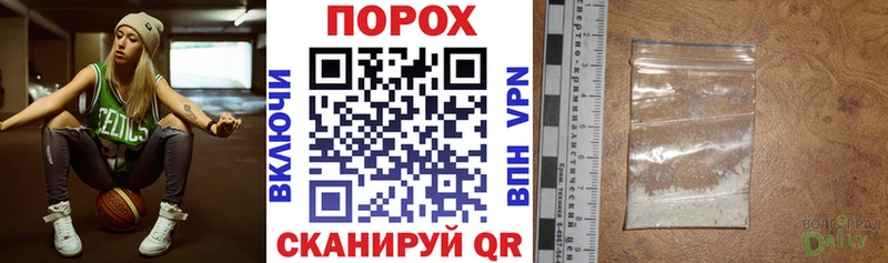 Амфетамин 98%  где купить наркоту  маркетплейс какой сайт  Шиханы 