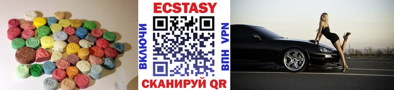 KRAKEN ССЫЛКА  Шиханы  Экстази TESLA 
