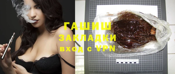 кокаин колумбия Лагань