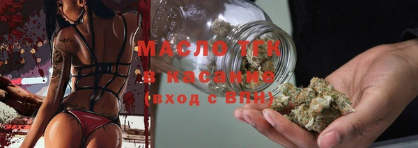 не бодяженный Ладушкин