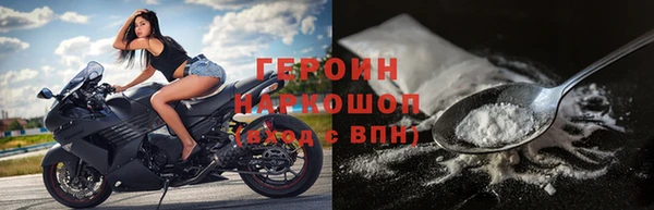 кокаин колумбия Лагань