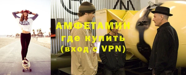 кокаин колумбия Лагань
