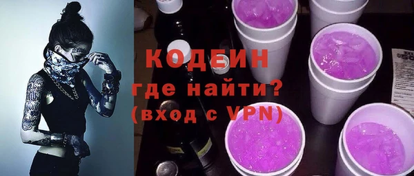 кокаин колумбия Лагань