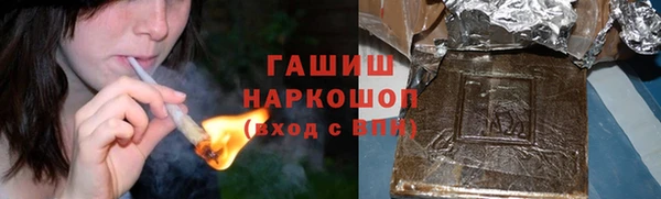 кокаин колумбия Лагань