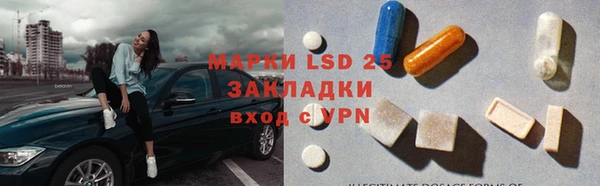 кокаин колумбия Лагань