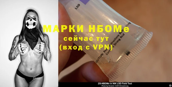 кокаин колумбия Лагань