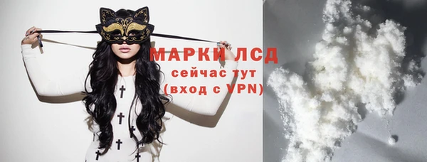 кокаин колумбия Лагань