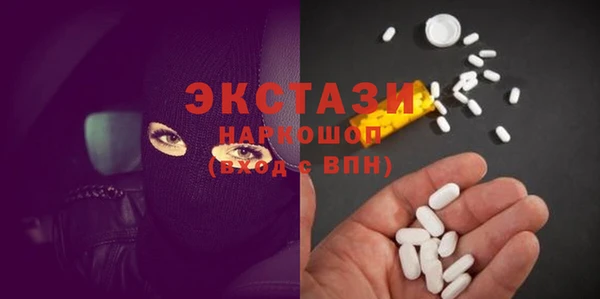 не бодяженный Ладушкин