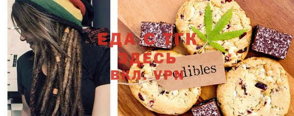 не бодяженный Ладушкин