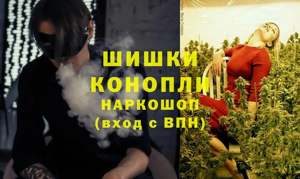 кокаин колумбия Лагань