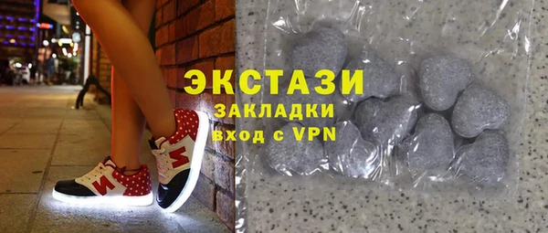 кокаин колумбия Лагань