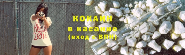 кокаин колумбия Лагань