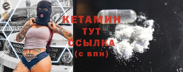 кокаин колумбия Лагань