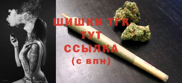 кокаин колумбия Лагань