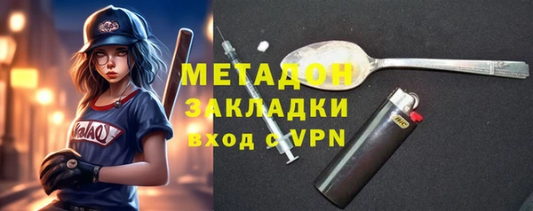 не бодяженный Ладушкин