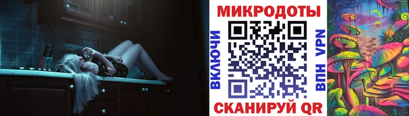 Псилоцибиновые грибы мицелий  Шиханы 