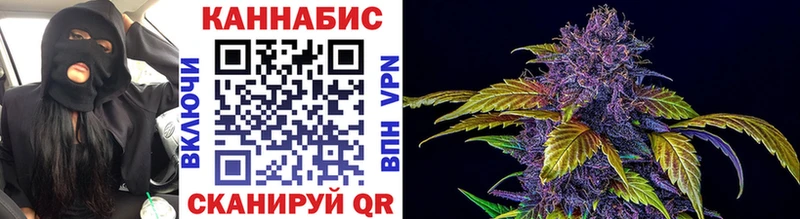 Марихуана LSD WEED даркнет сайт Шиханы